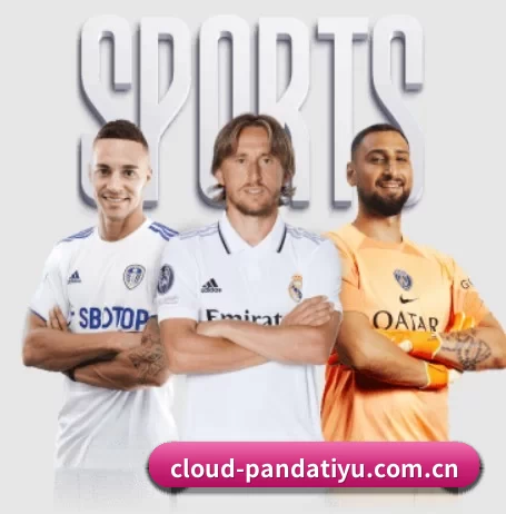 cloud-pandatiyu.com.cn的故事 - 体育资讯内容服务