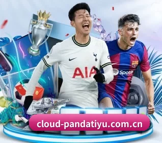 熊猫体育围绕看球场景设计的核心服务 - 多运动项目内容板块